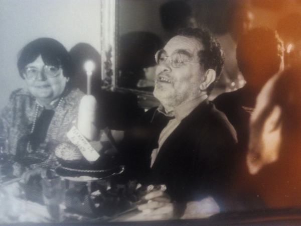 Fotografía del fondo de la Sala Villarroel