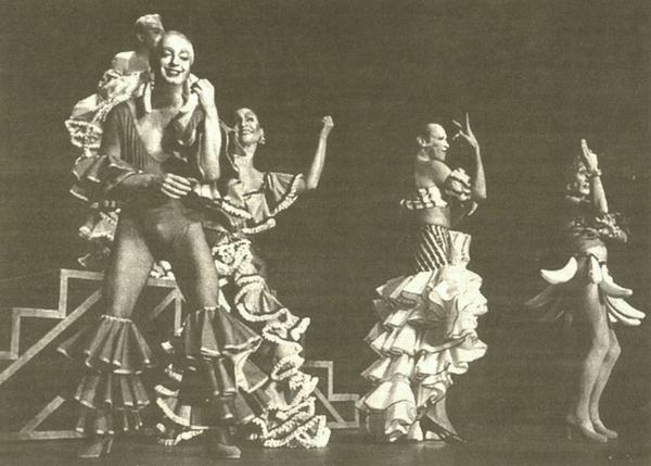 Fotografía del fondo de la Sala Villarroel